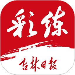 华体会体育平台助力全球体育赛事的发展与推广