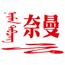米兰综合体育场馆建设的现状与挑战